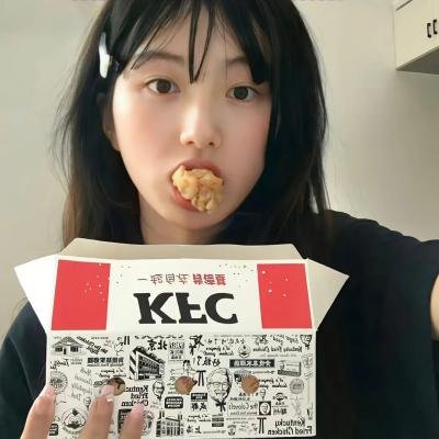 天生一对